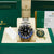 Rolex GMT Master II 116710