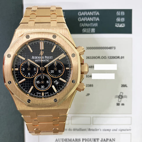 Audemars Piguet Royal Oak Chronograph 26320OR.OO.1220OR.01