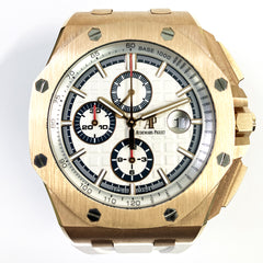 Audemars Piguet Royal Oak 44mm Summer Byblos Limited Edition Watch 6408OR.OO.A010CA.01