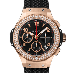 Hublot Big Bang 341.PX.130.RX.114