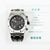 Audemars Piguet Royal Oak Offshore Vampire 26470ST.OO.A101CR.01