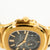 Patek Philippe Nautilus 5712R
