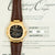 Patek Philippe Nautilus 5712R