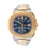 Patek Philippe Nautilus 5980/1AR