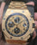 Audemars Piguet Royal Oak Offshore Chronograph 26470OR.OO.1000OR.01