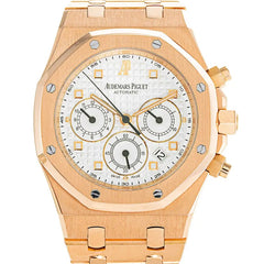 Audemars Piguet Royal Oak 25960OR.OO.1185OR.01