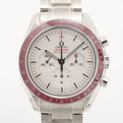 Omega Speedmaster TOKYO Olympics 2020 Edition 522.30.42.30.06.002 Unworn Watch