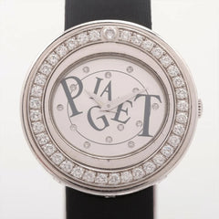 Piaget Possession 18k White Gold Ladies P10402