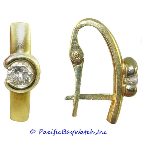 Ladies 14k Yellow and White Gold Diamond Earrings