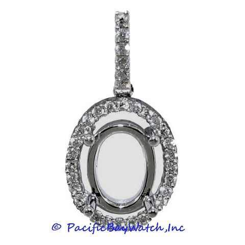 Ladies 18K White Gold Diamond Pendant Mounting