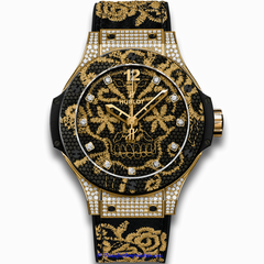 Hublot Big Bang Broderie 343.VX.6580.NR.0804