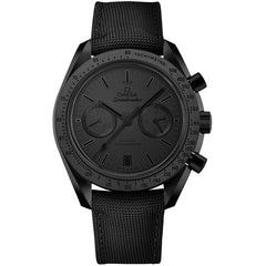 Omega Speedmaster Chronograph 311.92.44.51.01.005