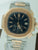 Patek Philippe Nautilus 5980/1AR