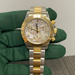 Rolex Daytona 116503 Pre-Owned