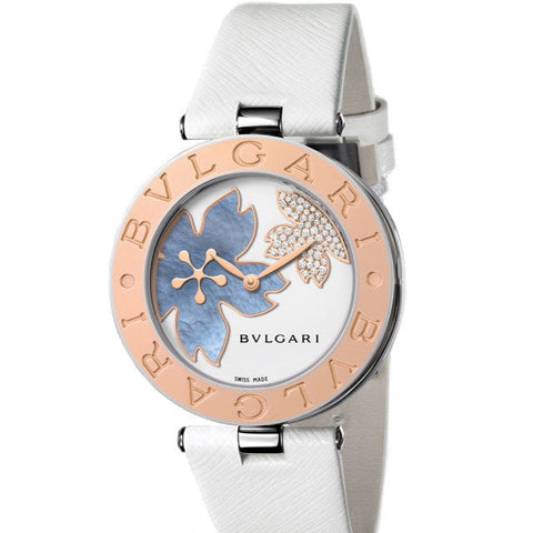 Bvlgari B.Zero1 Ladies Diamond Watch BZ35FDSGL