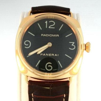 Panerai Radiomir PAM00231 Pre-Owned